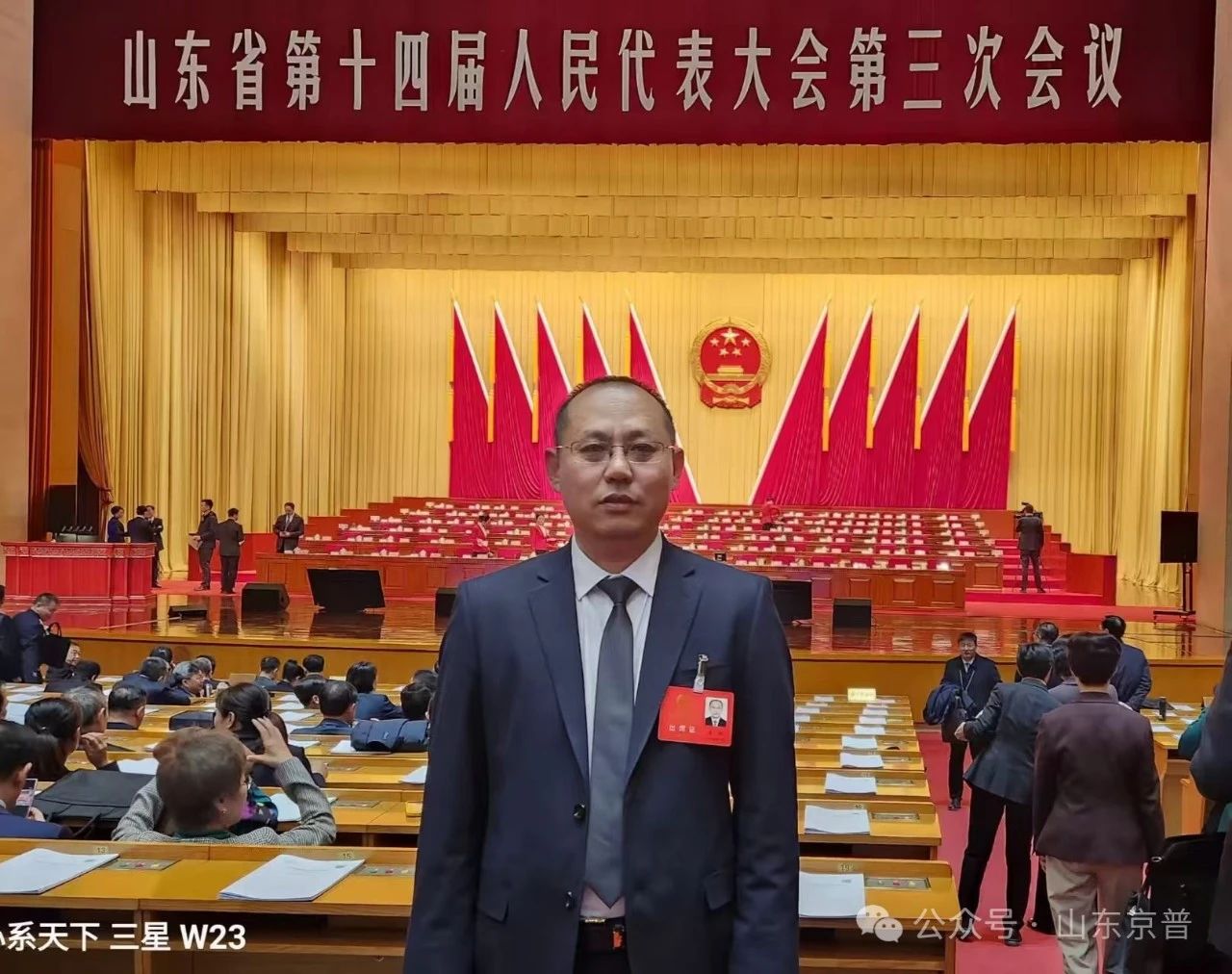 微信图片_20250206145101.jpg