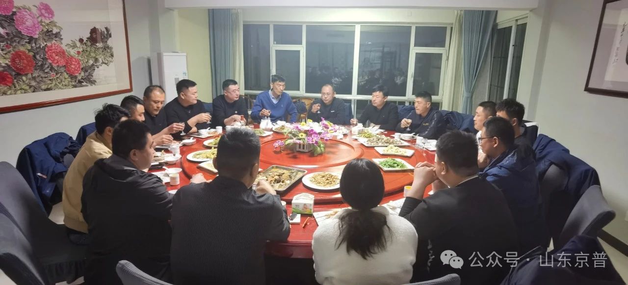 微信图片_20250422102250.jpg