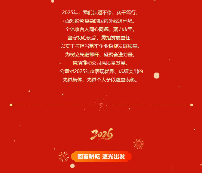 网站2.png