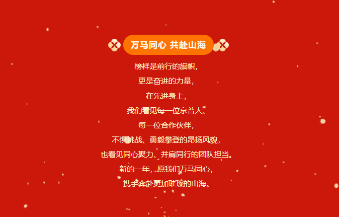 网站11.png