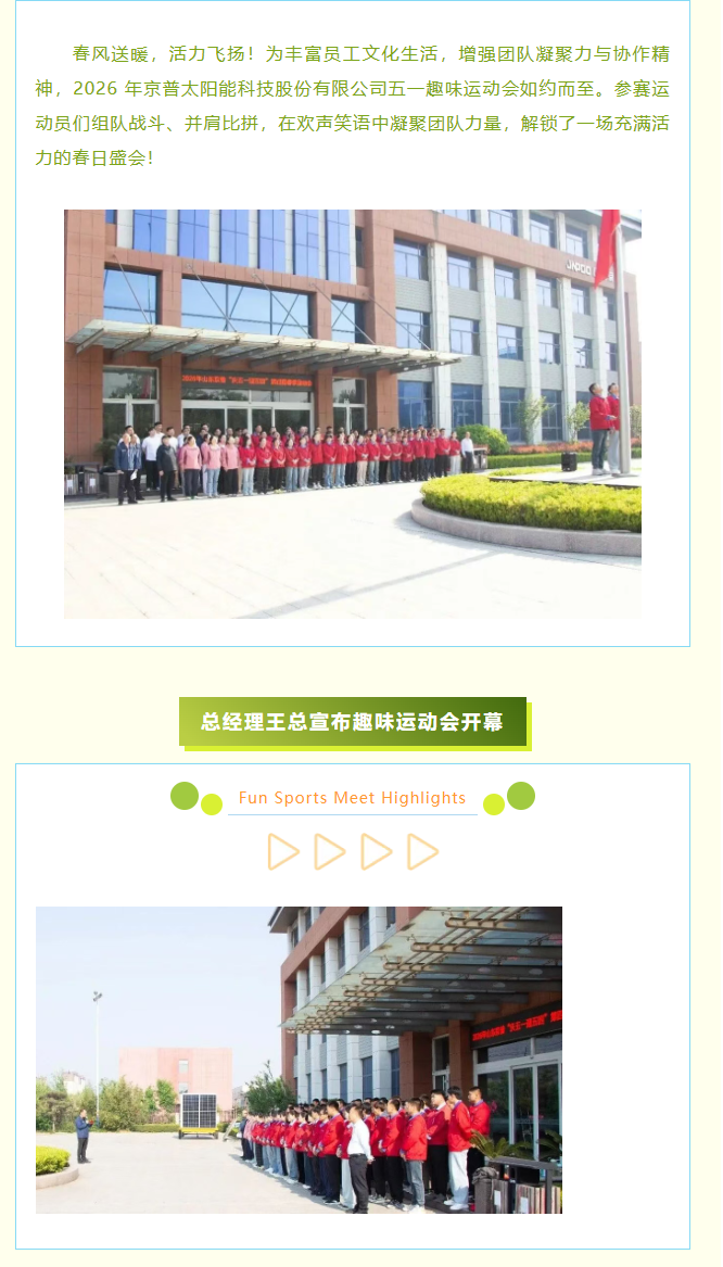 网站2.png