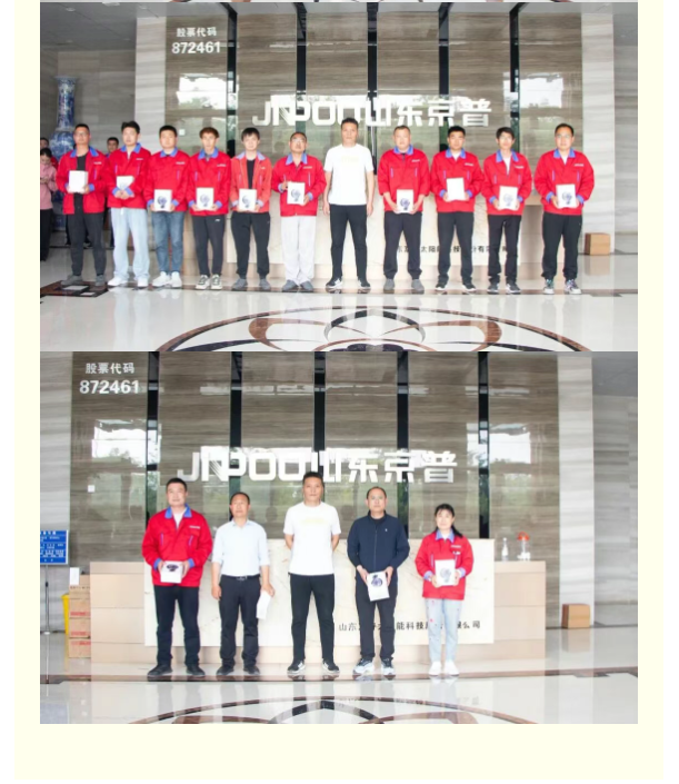 网站14.png