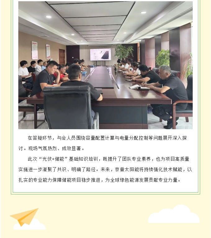 图5.png