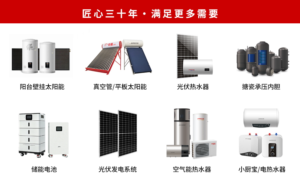 微信图片_20260825201026_837_70.jpg