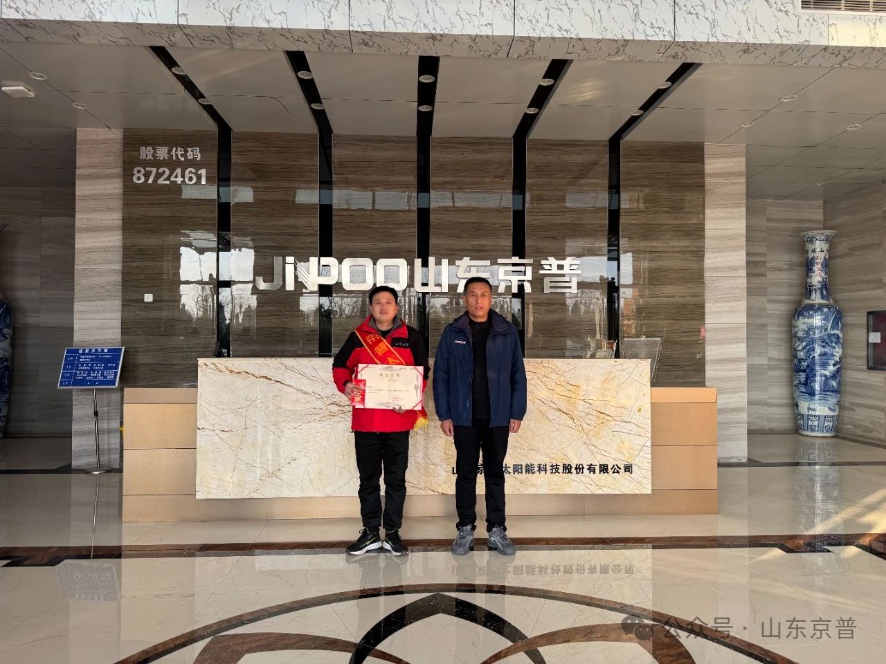 微信图片_20250221091235.jpg