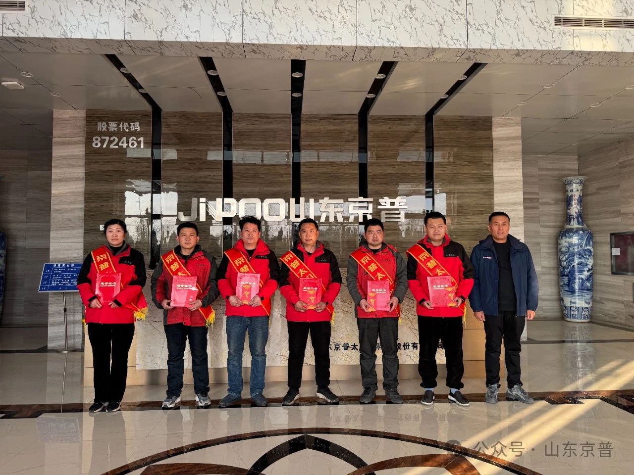 微信图片_20250221091248.jpg