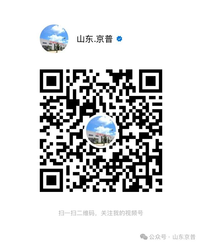 微信图片_20250319164620.jpg