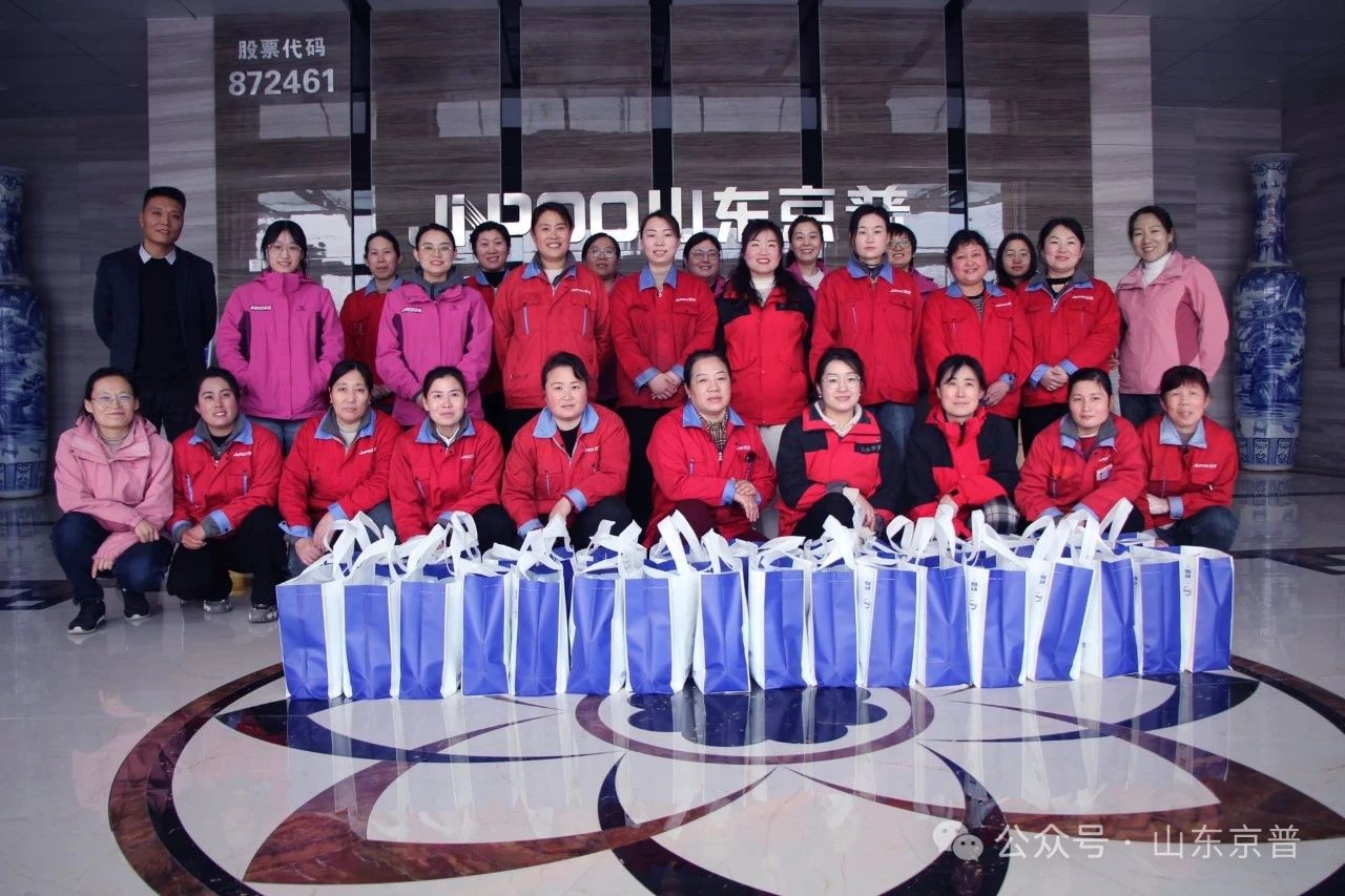 微信图片_20250329154150.jpg
